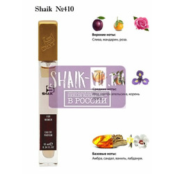  Shaik SHAIK /    410 Euphoria Amber Gold Calvin Klein 10 