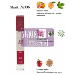  Shaik SHAIK /    336 Donna Karan Dkny Be Delicious Fresh Blossom 10 