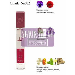  Shaik SHAIK /   302 Rumz Al Rasasi 9325 Pour Elle Rasasi 10 