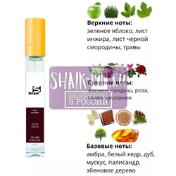  Shaik SHAIK /    276 Simimi Blanc dAnna 10 