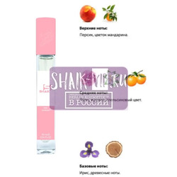  Shaik SHAIK /    258 Azzaro Mademoiselle 10 