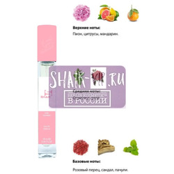  Shaik SHAIK /    102 Gucci Flora 10 
