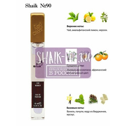  Shaik SHAIK /    90 Givenchy Ange ou Demon Le Secret Elixir 10 