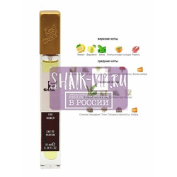  Shaik SHAIK /   76 Elizabeth Arden Green Tea 10 