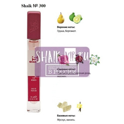  Shaik SHAIK /   300 Lancome Idole 10 ml