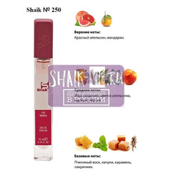  Shaik SHAIK /   250 Jean Paul Gaultier Scandal 10 ml