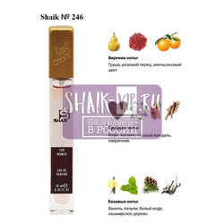  Shaik SHAIK /   246 Yves Saint Laurent Black Opium 10 ml