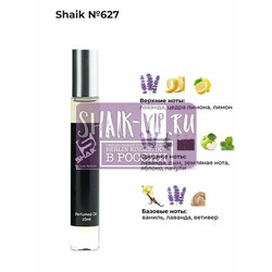   Shaik SHAIK /   Shaik  627 Paco Rabanne PHANTOM, 10 