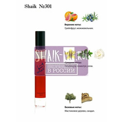   Shaik SHAIK /   Roller bal  301 Esc Mol Esc 04, 10 .
