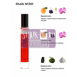   Shaik SHAIK /   Roller bal  201 ZARKOPERFUME Pink Molecule 090 09, 10 .