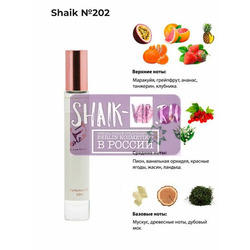   Shaik SHAIK /   Roller bal  202 Victoria s Secret Bombshell, 10 .