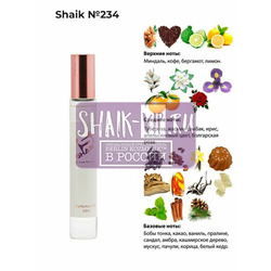  Shaik SHAIK /   Roller bal  234 Carolina Herrera Good Girl, 10 .