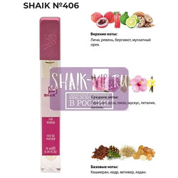  Shaik SHAIK /    406 Parfums de Marly Delina, 10 .
