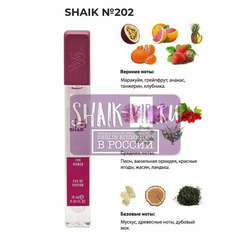  Shaik SHAIK /    202 Victoria s Secret Bombshell 10 .