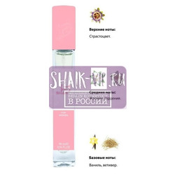  Shaik SHAIK /    126 Lancome Hypnose, 10 .