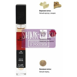  Shaik SHAIK /    335 Attar Collection Musk Kashmir 10 