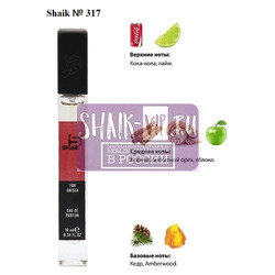 Shaik SHAIK /   317 By Kilian Bad Boys Are No Good But Good Boys Are No Fun 10 ml