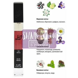  Shaik SHAIK /   166 Molecule 02 Escentric Molecule 10 ml