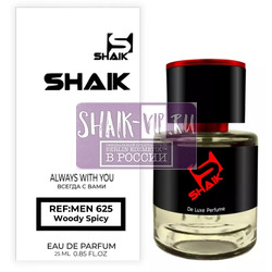  Shaik SHAIK /   Shaik  625 LACOSTE L.12.12 ROUGE, 25  tester