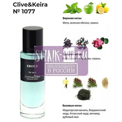  Clive&Keira Clive&Keira /    1077 Versace Eros pour Homme 30 ml