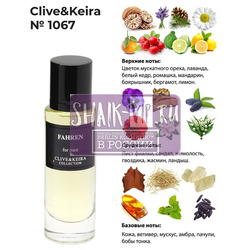 Clive&Keira Clive&Keira /    1067 Fahrenheit (Christian Dior Fahrenheit) 30 ml