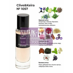  Clive&Keira Clive&Keira /   1057 Trussardi Uomo Trussardi 30 ml