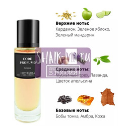  Clive&Keira Clive&Keira /   1041 Giorgio Armani Code Profumo 30 ml
