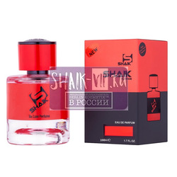  Shaik Shaik MW169 (Byredo Bal D'Afrique), 100 ml NEW