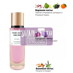  Clive&Keira Clive&Keira /   1130 Very Sexy Orchid Victoria s Secret 30ml