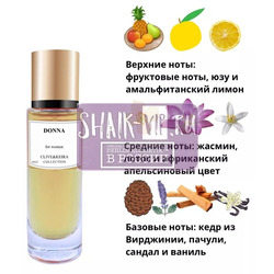  Clive&Keira Clive&Keira /   1032 TRUSSARDI DONNA 30ml