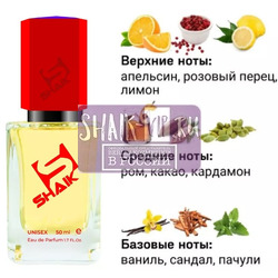  Shaik SHAIK /    517 DIOR VANILLA DIORAMA, 50 .