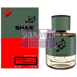  Shaik Shaik MW519 (MARC ANTOINE BARROIS GANYMEDE), 50 ml NEW