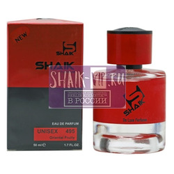  Shaik SHAIK /    495 Attar Collection Hayati, 50 . NEW