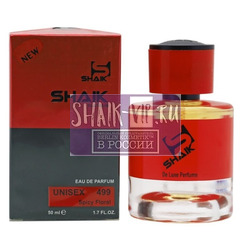  Shaik SHAIK /    499 Vilhelm Parfumerie Mango Skin, 50 . NEW