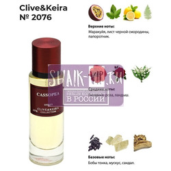  Clive&Keira Clive&Keira /    2076 TIZIANA TERENZI CASSIOPEA 30 ml
