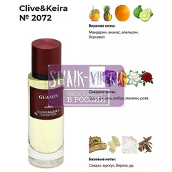  Clive&Keira Clive&Keira /    2072 TIZIANA TERENZI GUMIN 30 ml