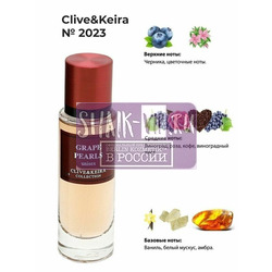  Clive&Keira Clive&Keira /   2023 Grape Pearls The House of Oud 30 