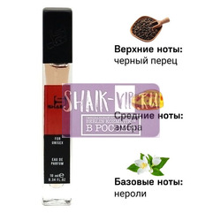  Shaik SHAIK /    515 ZIEL ROZ NER 10 