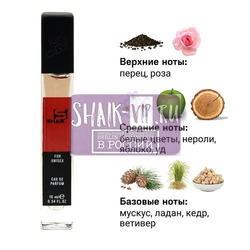  Shaik SHAIK /    493 Xerjoff Zafar 10 