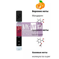  Shaik SHAIK /    475 Esc Mol M01+Mandarin 10 