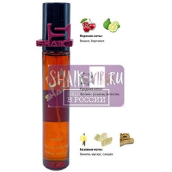 Shaik SHAIK /    421 Montale Intense Cherry 20 .