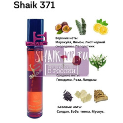  Shaik SHAIK /    371 Cassiopea Tiziana Terenzi 20 .