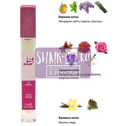  Shaik SHAIK /    358 Kenzo L'eau Par Ice 10 