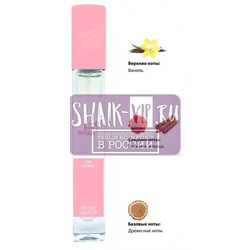  Shaik SHAIK /    204 Montale Vanille Absolu, 10 .