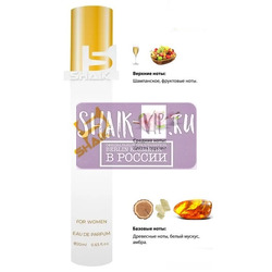  Shaik SHAIK /    28 Carolina Herrera 212 VIP Rose, 20 .