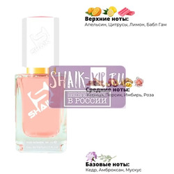  Shaik SHAIK /    468 Moschino Toy 2 Bubble Gum, 50 .