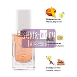  Shaik SHAIK /    466 Paco Rabanne Fame FOR WOMEN, 50 .
