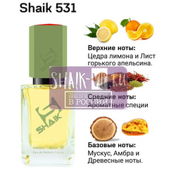  Shaik SHAIK /    531 (THOMAS KOSMALA No 4) 50 .