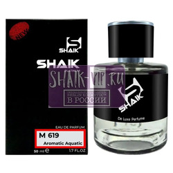  Shaik Shaik M619 (Hugo Now Hugo Boss), 50 ml NEW