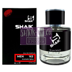  Shaik Shaik M163 (HUGO BOSS THE SCENT FOR MEN), 50 ml NEW